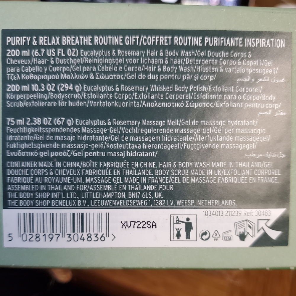 Breathe Routine Gift TBS - Picture 3 of 8
